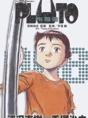声音实验室 音乐综艺在线观看